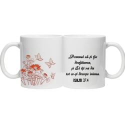 Cana maci, Domnul sa-ti fie desfatarea...